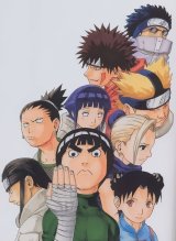BUY NEW naruto - 12095 Premium Anime Print Poster
